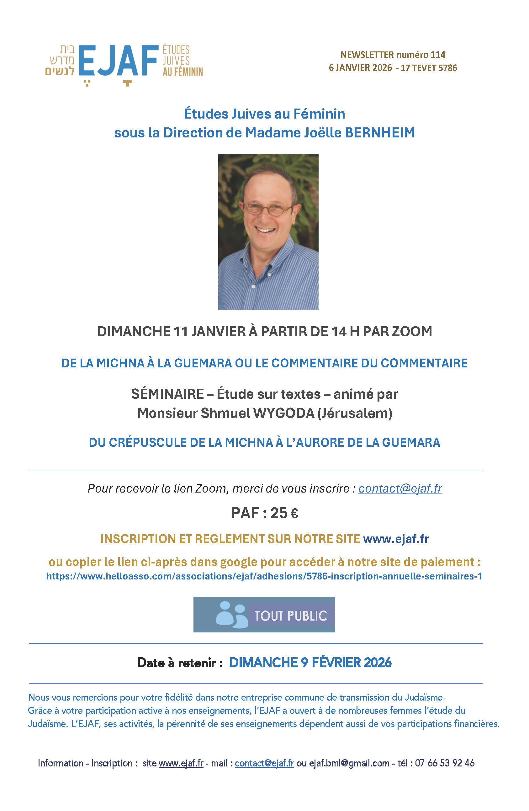 DE LA MICHNA À LA GUEMARA OU LE COMMENTAIRE DU COMMENTAIRE