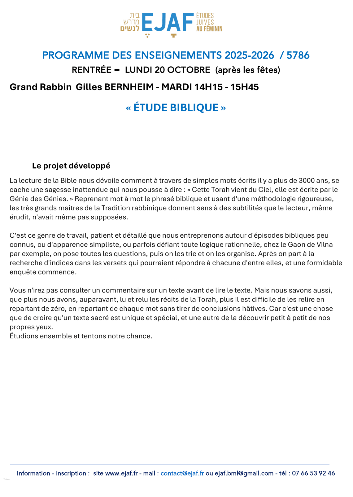 Passage méconnus du Tanakh - Le Grand Rabbin Gilles BERNHEIM