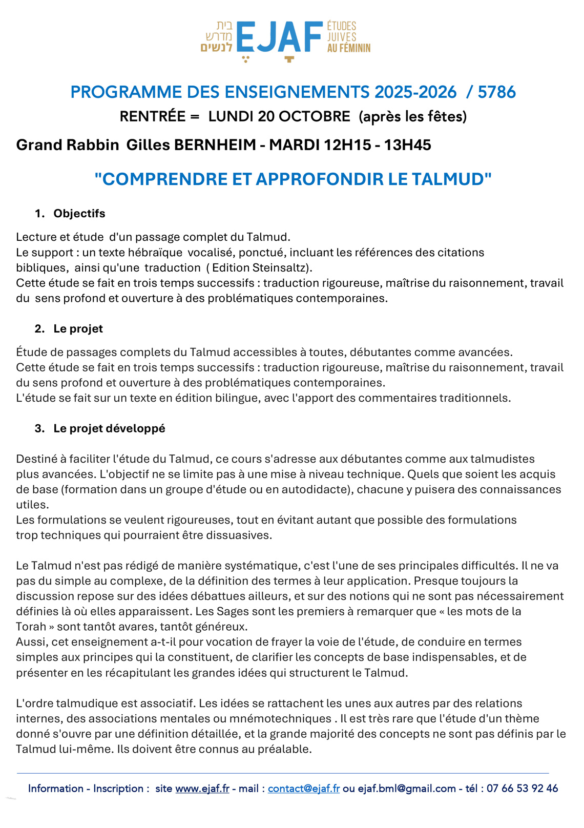Le Talmud - Le Grand Rabbin Gilles BERNHEIM