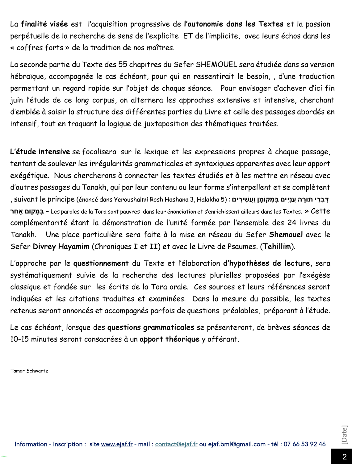 Le livre de Shmuel haNAVI - Madame Tamar SCHWARTZ