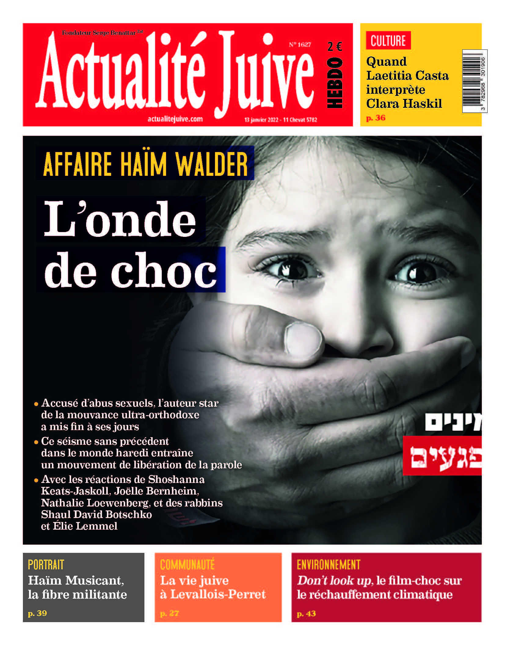 Affaire Walder