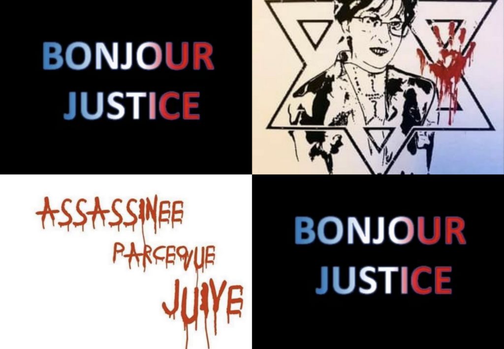 Bonjour Justice