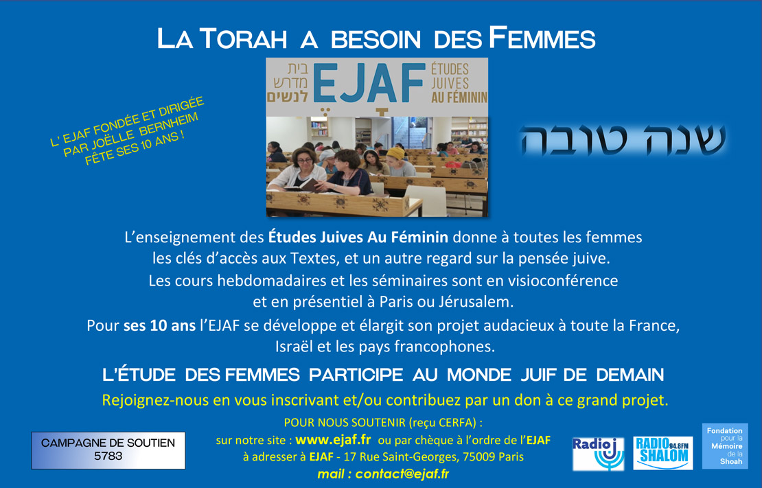 EJAF Campagne de soutien