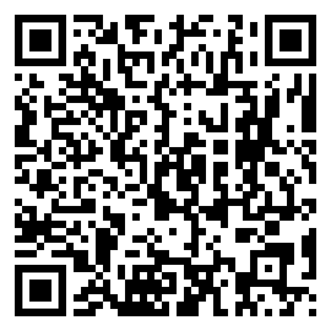 Flash code inscription année 5786