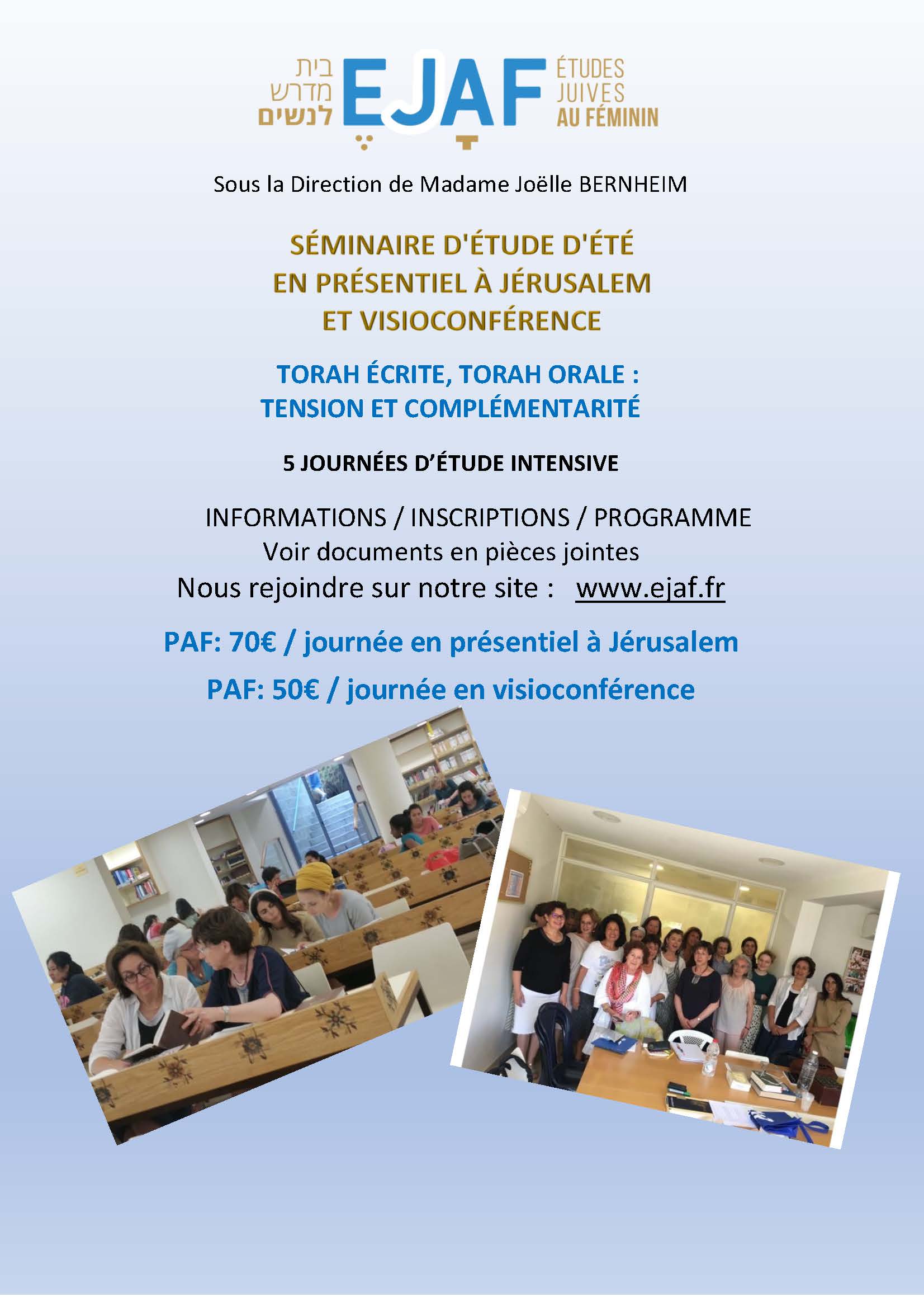 FLYER SEMINAIRE JERUSALEM