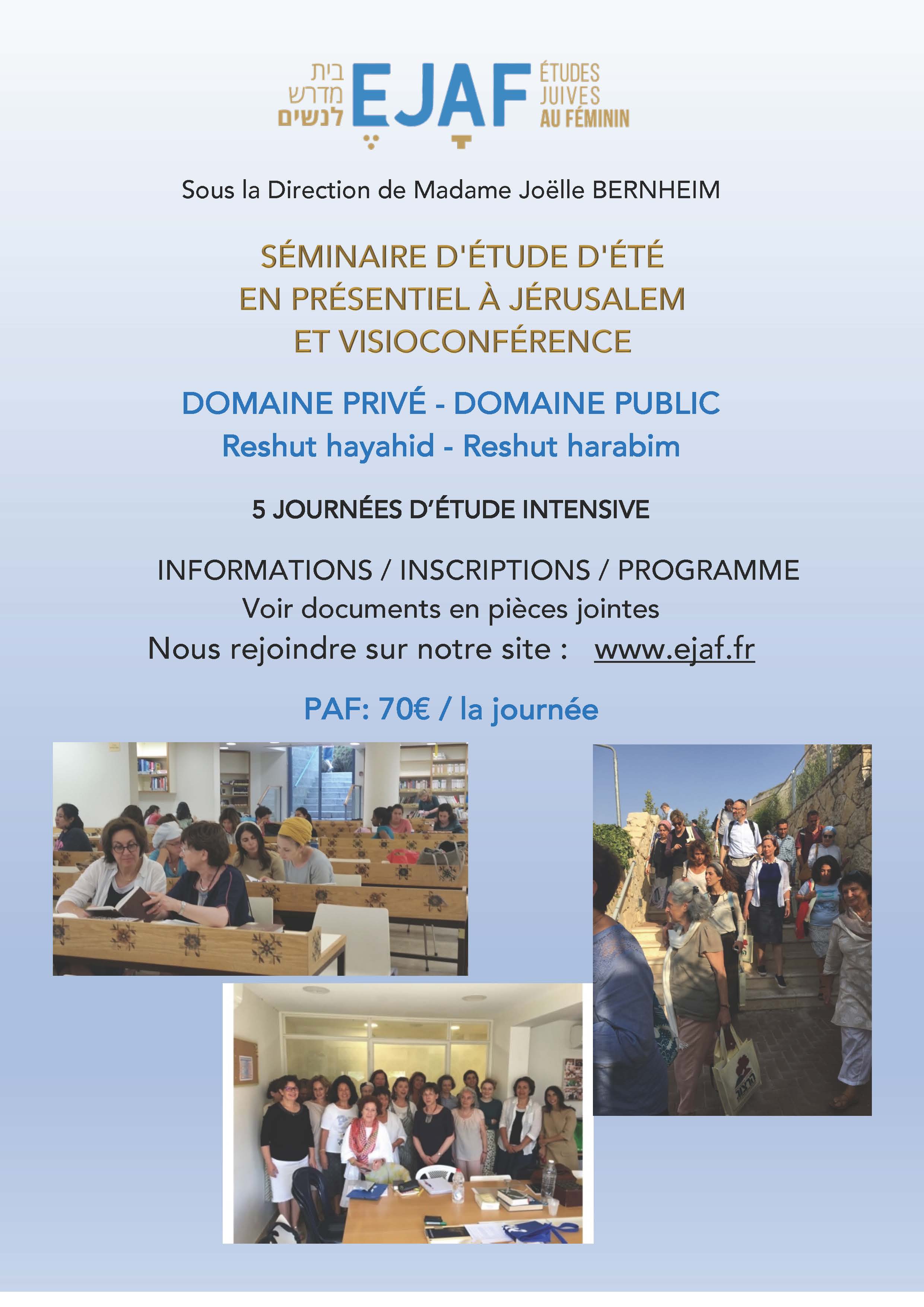 FLYER SEMINAIRE JERUSALEM